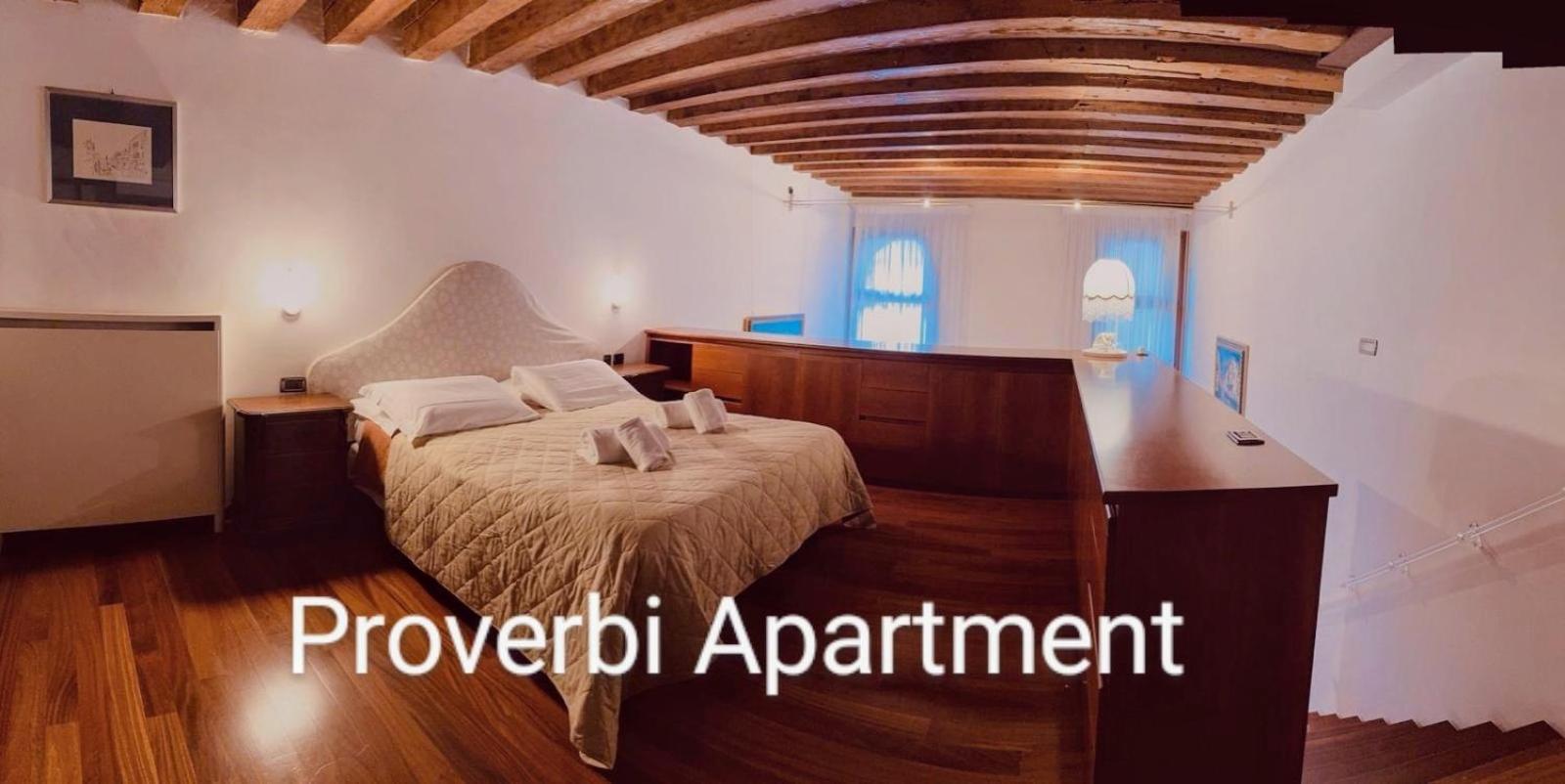 Grimaldi Apartments Cannaregio 베니스 외부 사진
